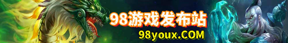 发布站程序